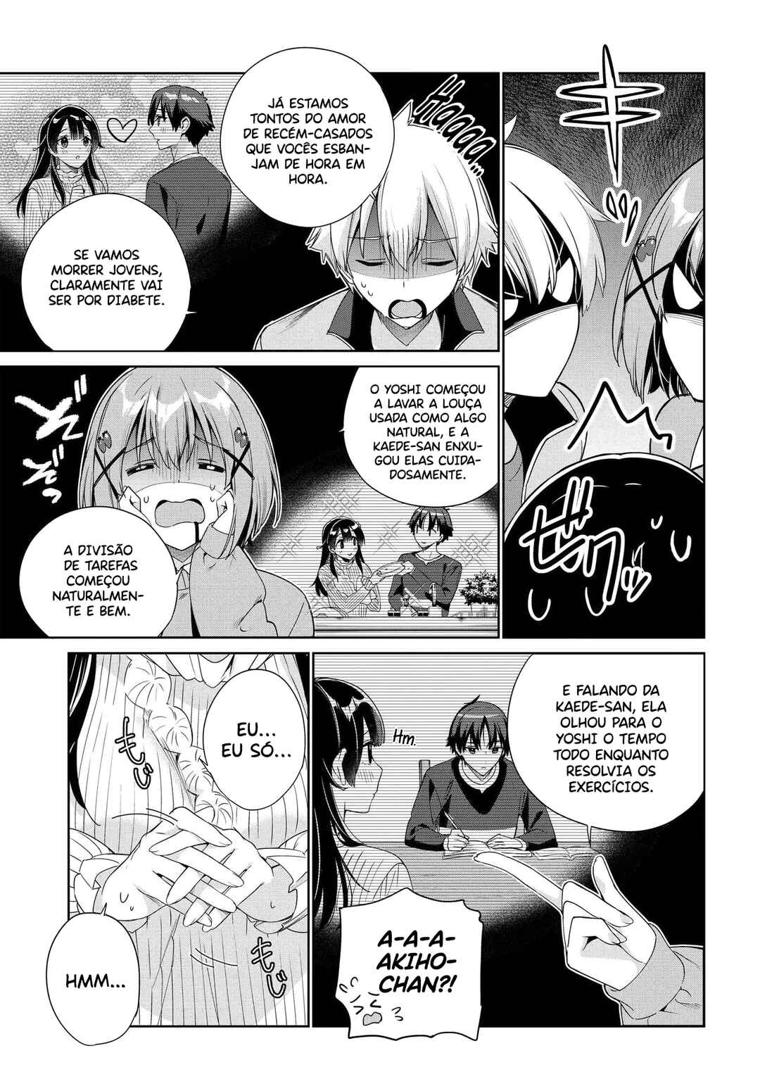 Ryoushin no Shakkin wo Katagawari Shite Morau Jouken wa Nihon Ichi Kawaii Joshikousei to Issho ni Kurasu Koto deshita. Chapter 29 - Page 6