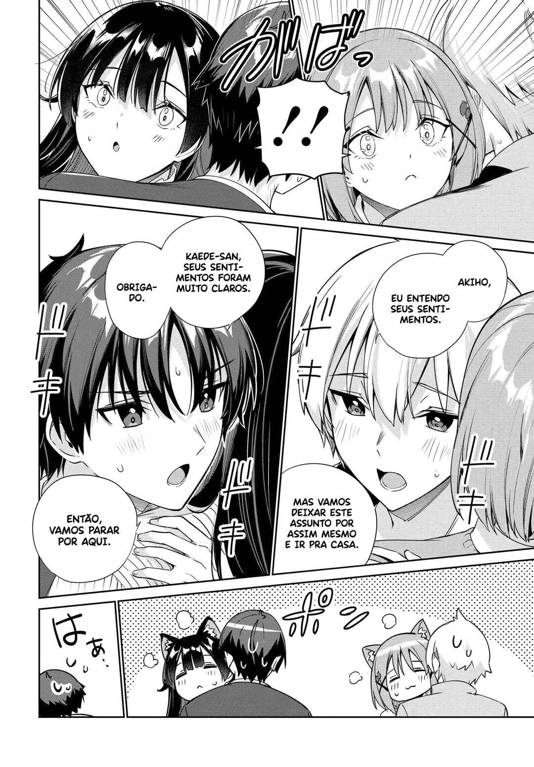Ryoushin no Shakkin wo Katagawari Shite Morau Jouken wa Nihon Ichi Kawaii Joshikousei to Issho ni Kurasu Koto deshita. Chapter 29 - Page 9