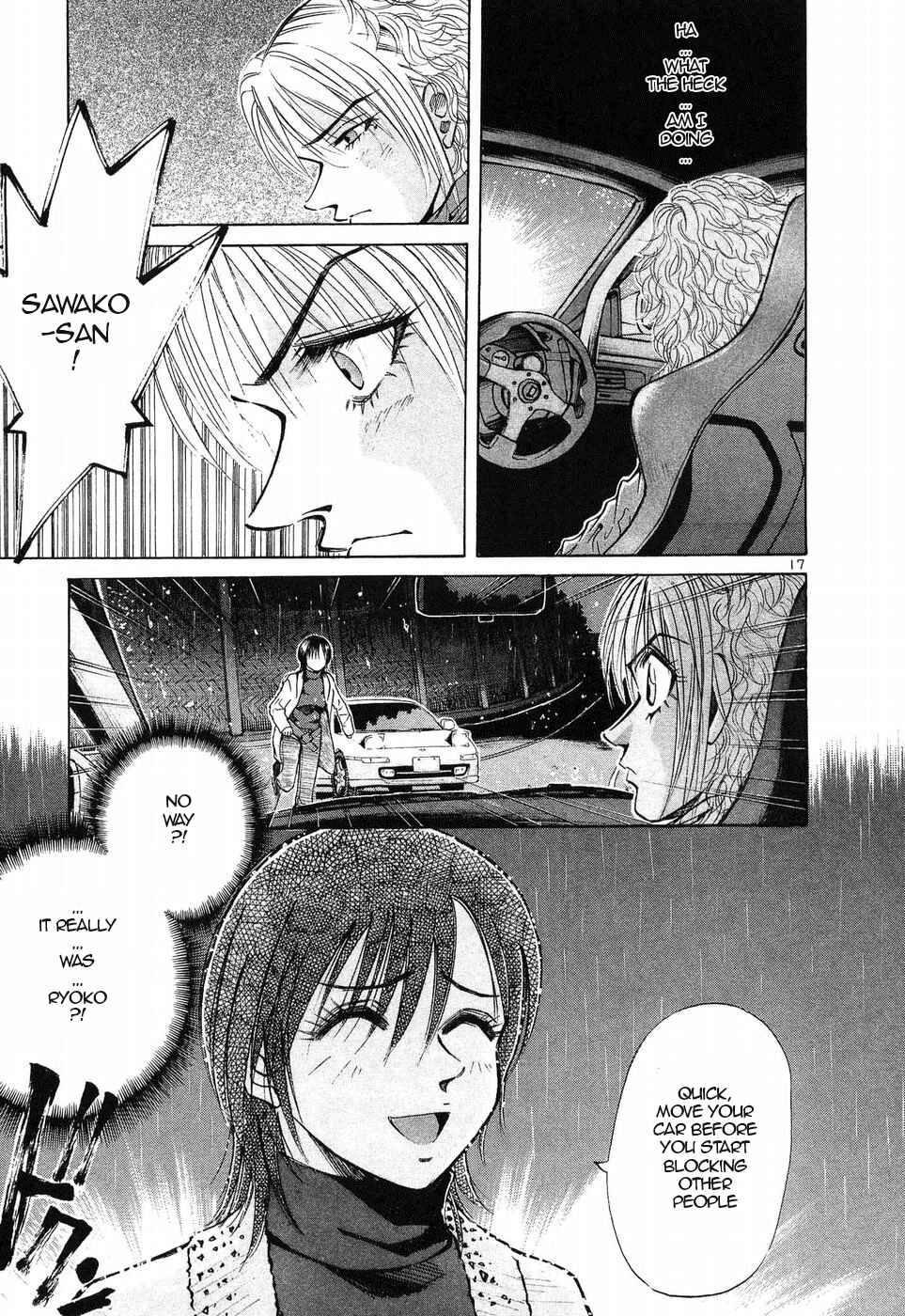 Over Rev! Chapter 258 - Page 15