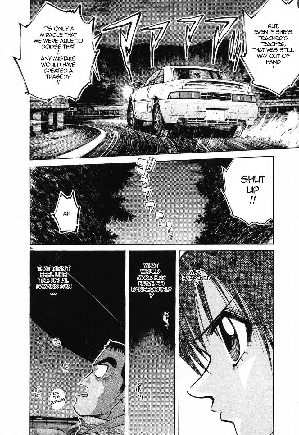 Over Rev! Chapter 258 - Page 4