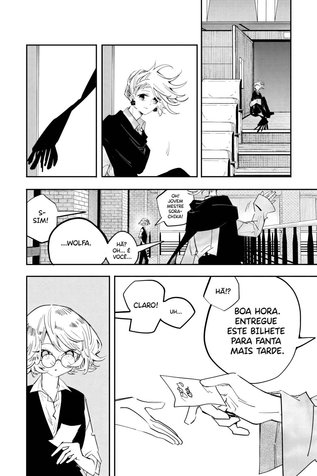 PPPPPP Chapter 58 - Page 17