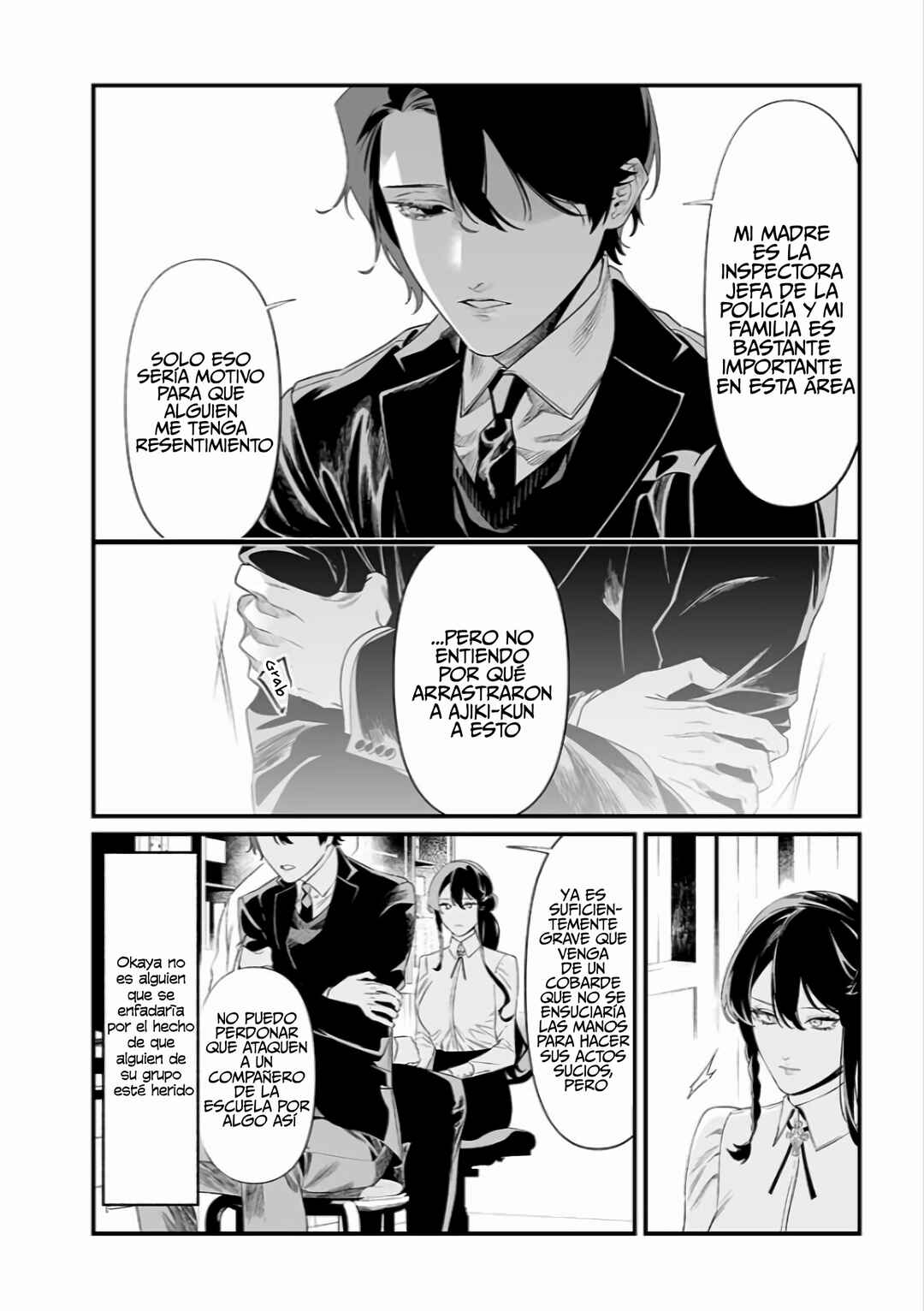 Maria no Danzai Chapter 44 - Page 11