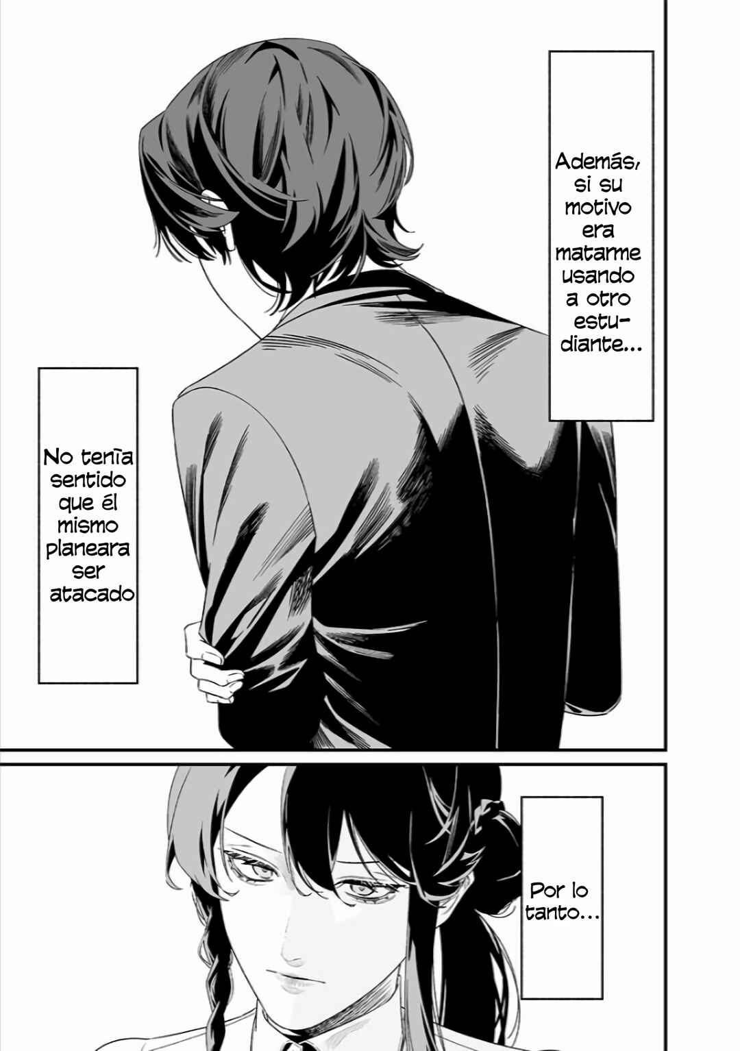 Maria no Danzai Chapter 44 - Page 12