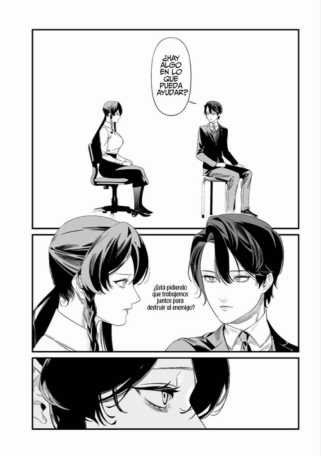 Maria no Danzai Chapter 44 - Page 15
