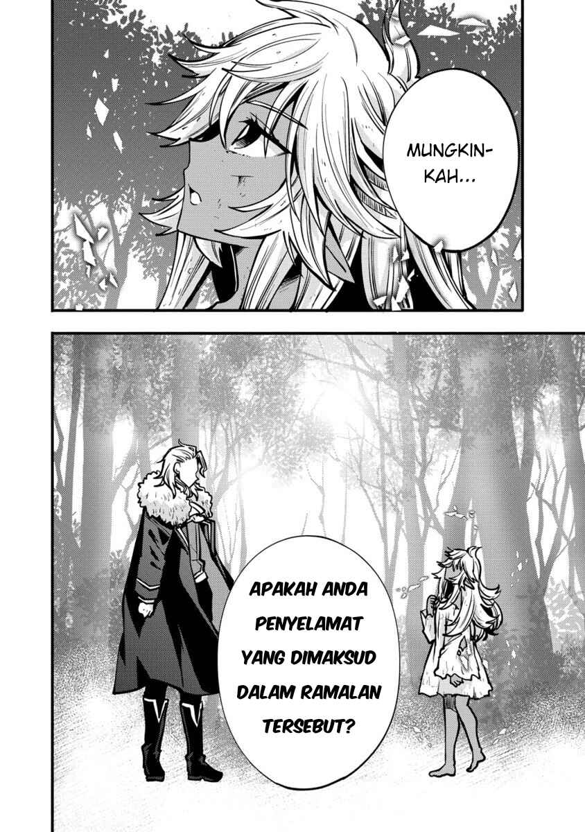 Saikyou Saiaku no Ura Boss, Tenseisha to Tomo ni Hametsu Flag Kaihi o Mezasu Chapter 4 - Page 24