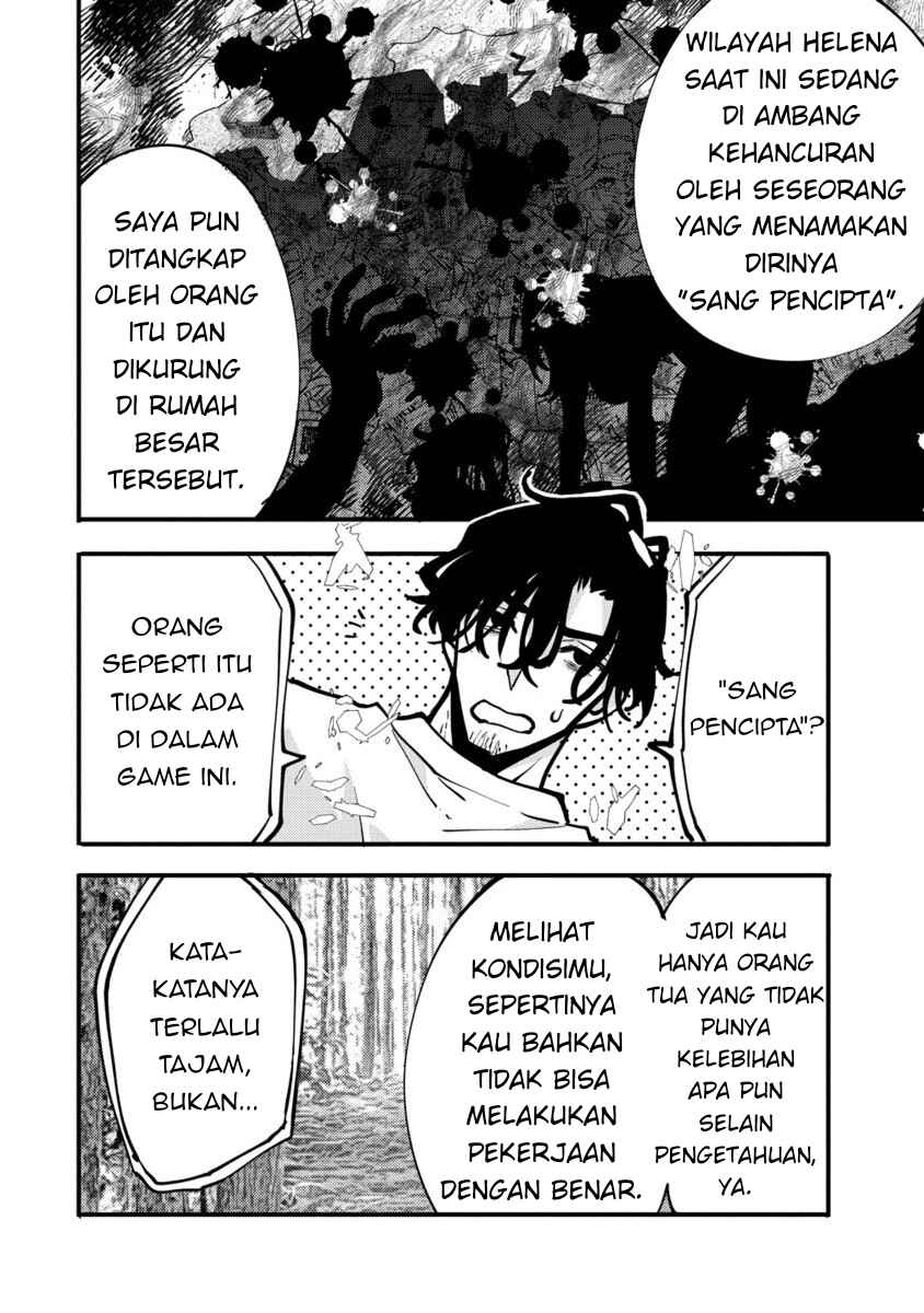 Saikyou Saiaku no Ura Boss, Tenseisha to Tomo ni Hametsu Flag Kaihi o Mezasu Chapter 4 - Page 26