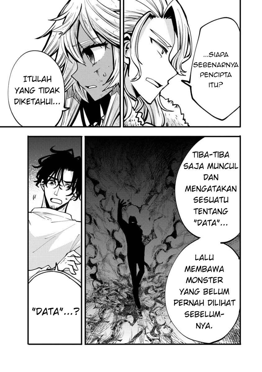 Saikyou Saiaku no Ura Boss, Tenseisha to Tomo ni Hametsu Flag Kaihi o Mezasu Chapter 4 - Page 27