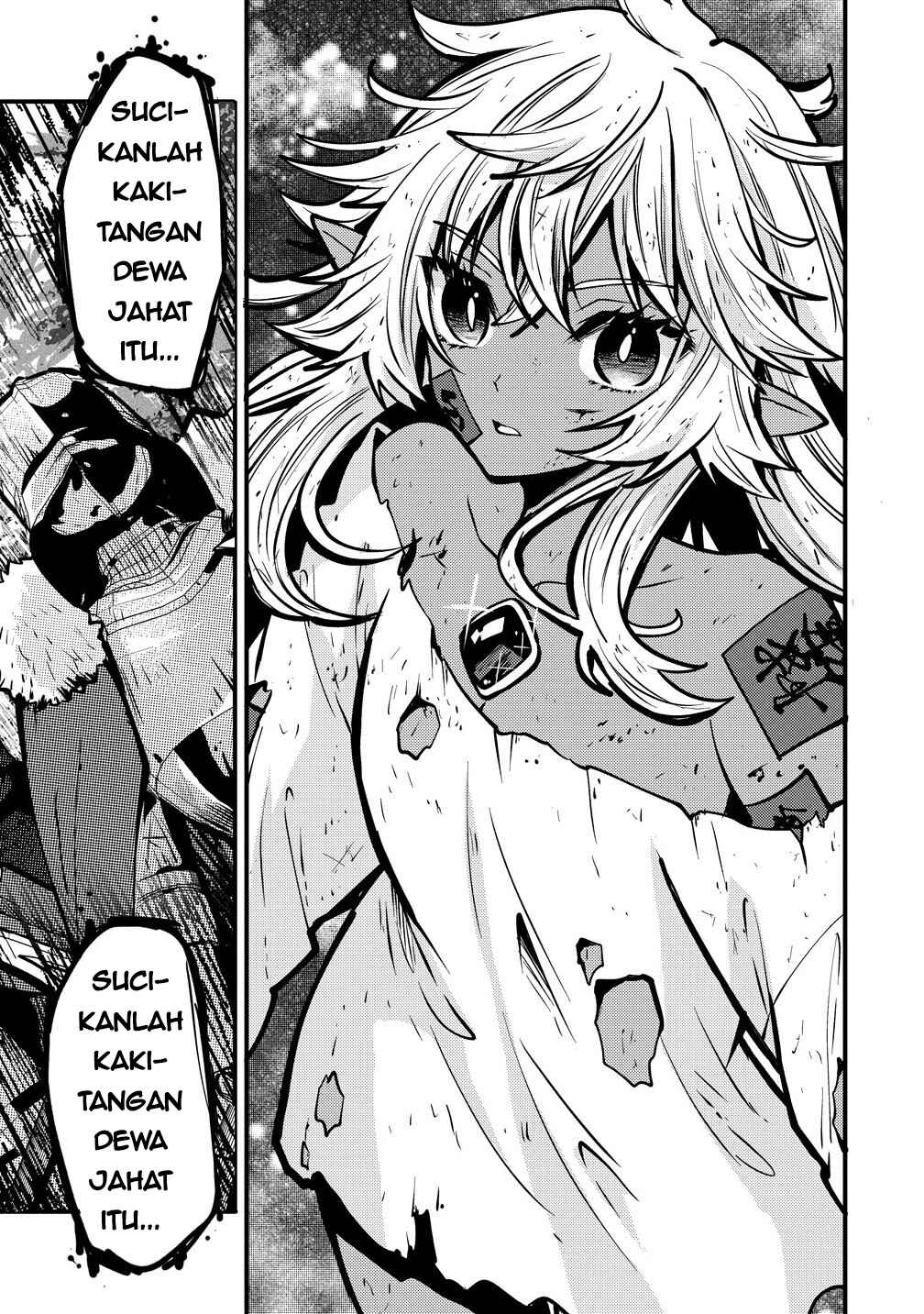 Saikyou Saiaku no Ura Boss, Tenseisha to Tomo ni Hametsu Flag Kaihi o Mezasu Chapter 4 - Page 5