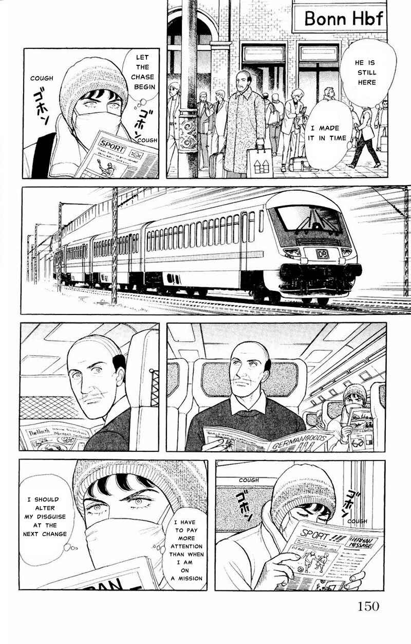 Eroica Yori Ai wo Komete Chapter Side Story 12: The Golden Legend of the... - Page 11