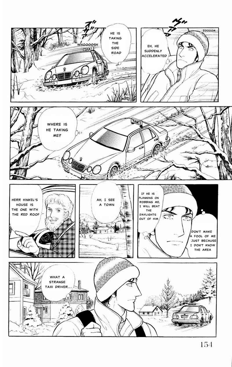 Eroica Yori Ai wo Komete Chapter Side Story 12: The Golden Legend of the... - Page 15