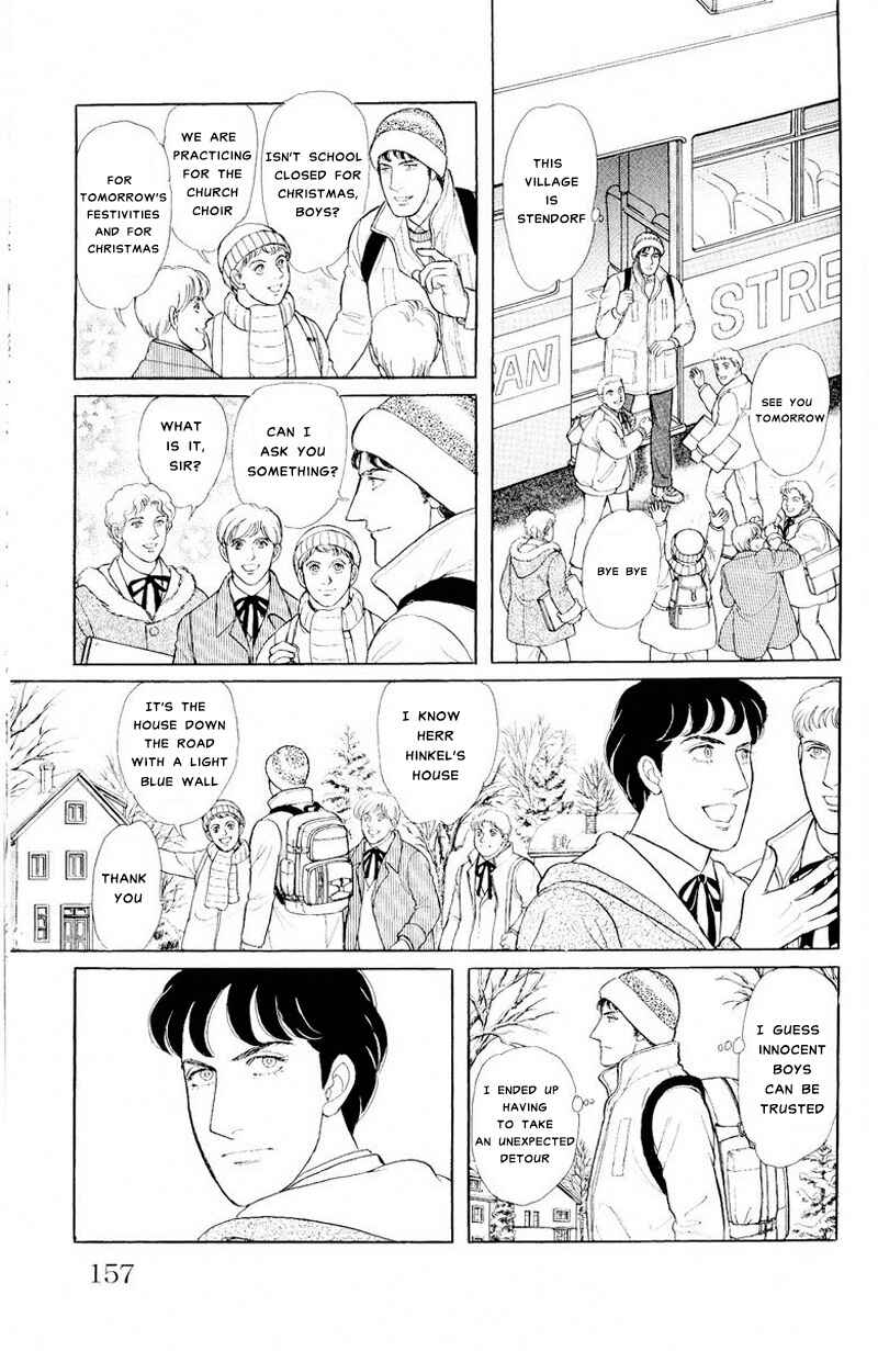 Eroica Yori Ai wo Komete Chapter Side Story 12: The Golden Legend of the... - Page 18