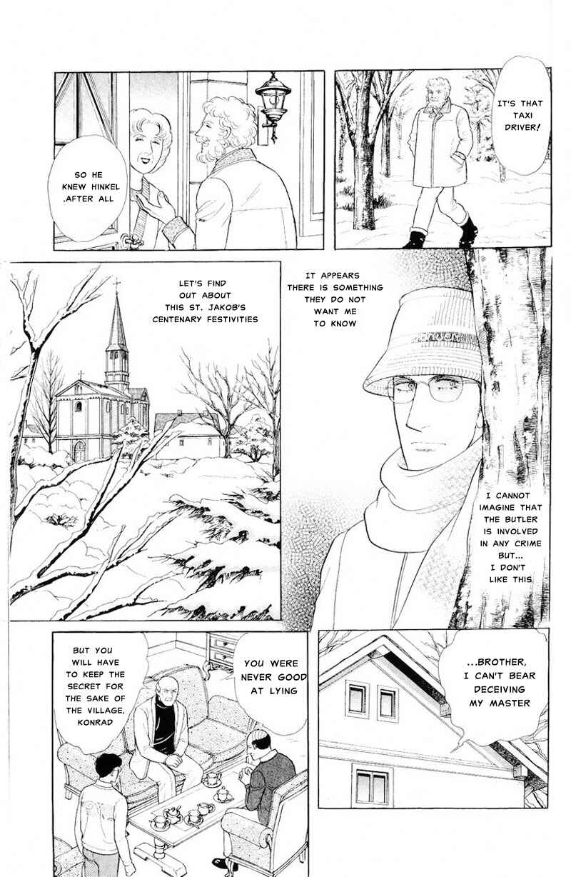 Eroica Yori Ai wo Komete Chapter Side Story 12: The Golden Legend of the... - Page 22
