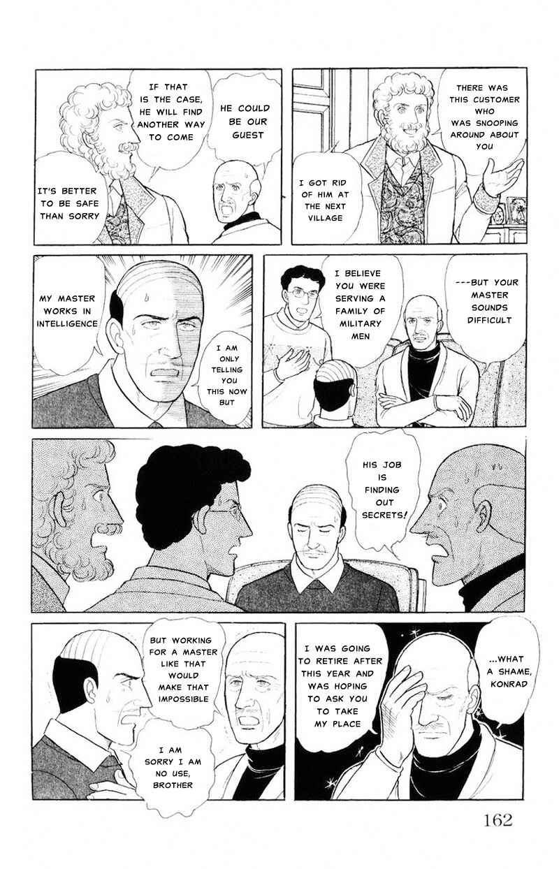 Eroica Yori Ai wo Komete Chapter Side Story 12: The Golden Legend of the... - Page 23