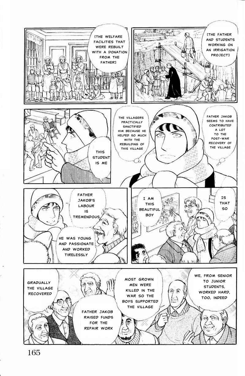 Eroica Yori Ai wo Komete Chapter Side Story 12: The Golden Legend of the... - Page 26