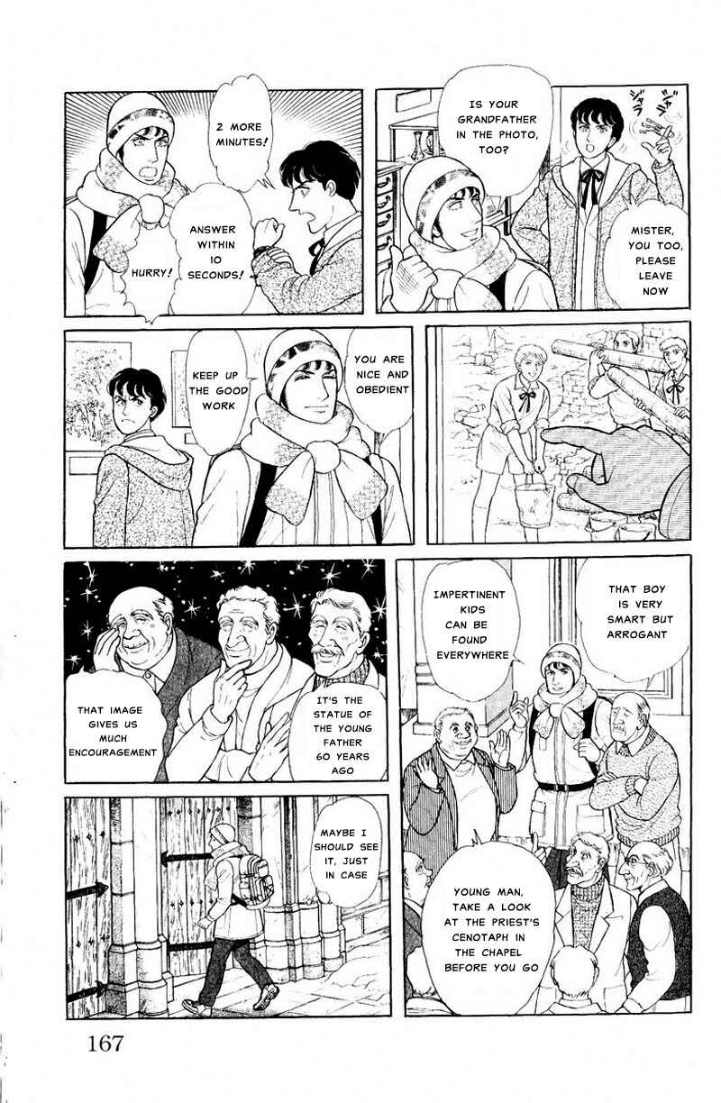 Eroica Yori Ai wo Komete Chapter Side Story 12: The Golden Legend of the... - Page 28