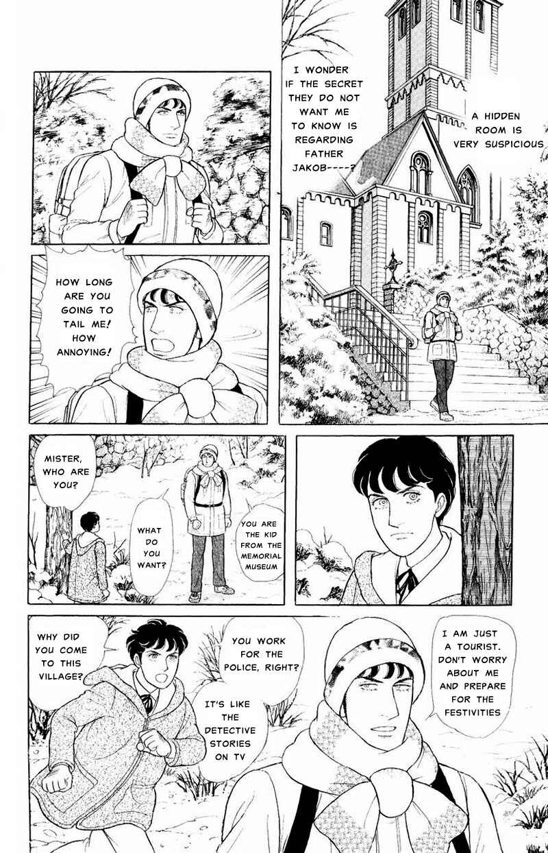 Eroica Yori Ai wo Komete Chapter Side Story 12: The Golden Legend of the... - Page 31