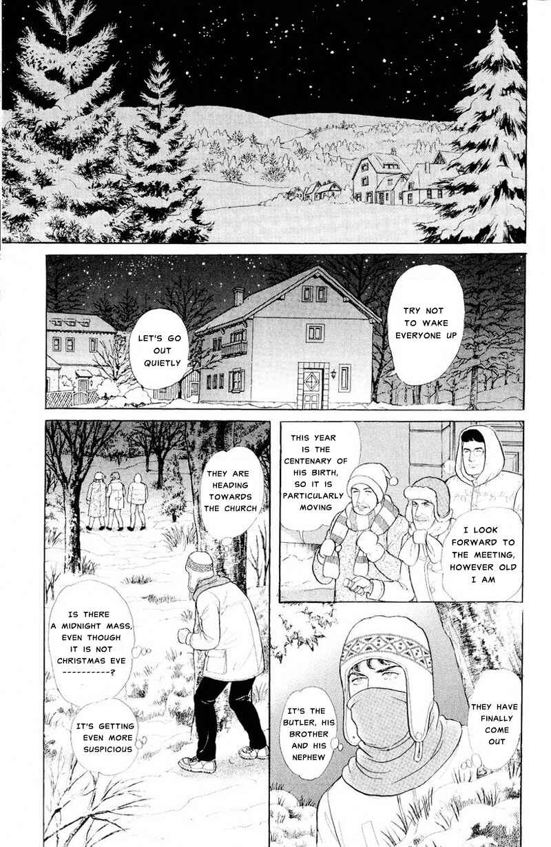 Eroica Yori Ai wo Komete Chapter Side Story 12: The Golden Legend of the... - Page 34
