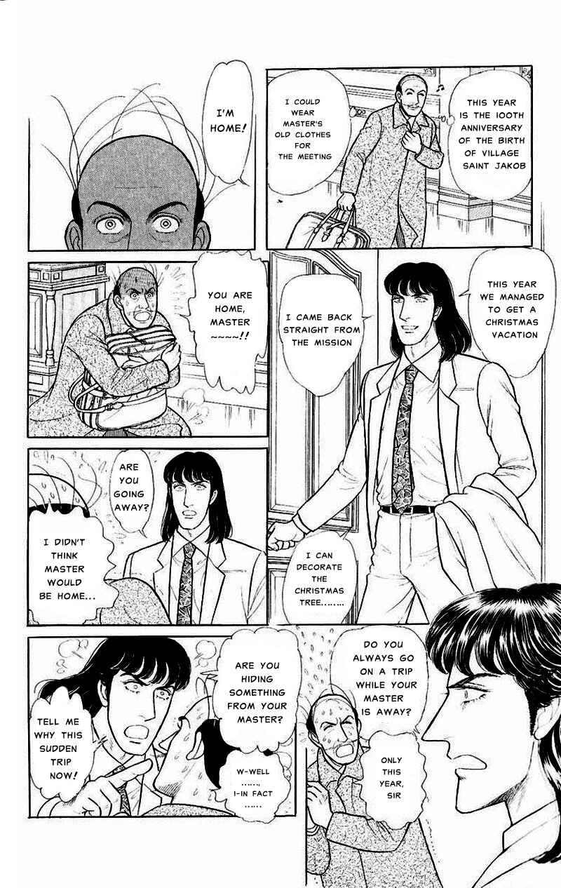 Eroica Yori Ai wo Komete Chapter Side Story 12: The Golden Legend of the... - Page 5
