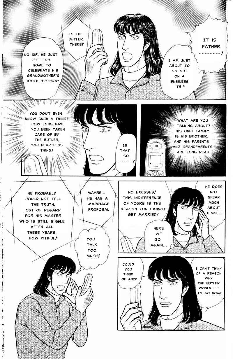Eroica Yori Ai wo Komete Chapter Side Story 12: The Golden Legend of the... - Page 8