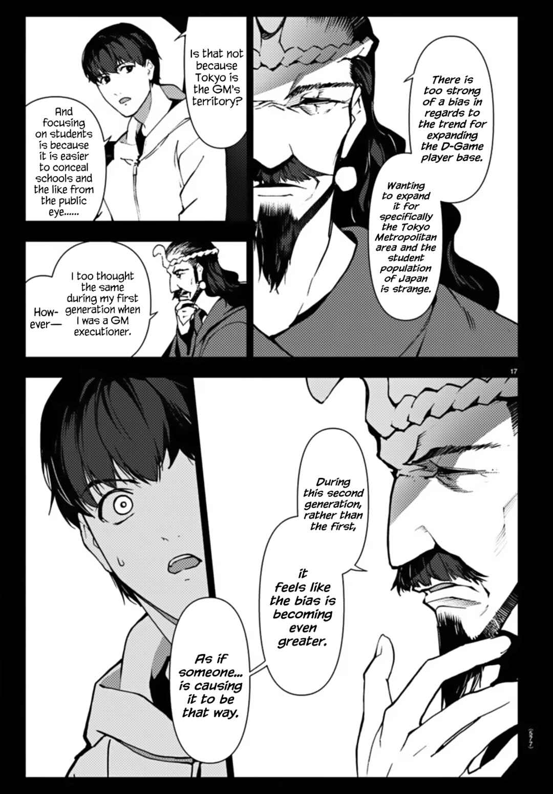 Darwin's Game Chapter 110 - Page 17