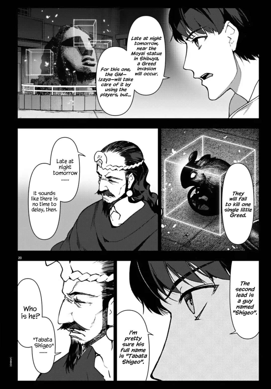 Darwin's Game Chapter 110 - Page 20