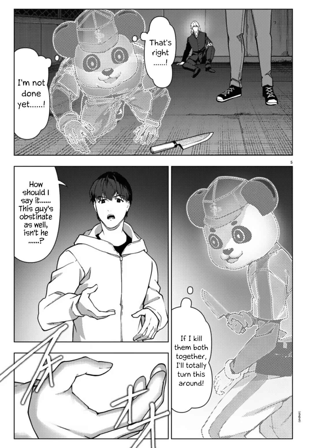 Darwin's Game Chapter 110 - Page 5