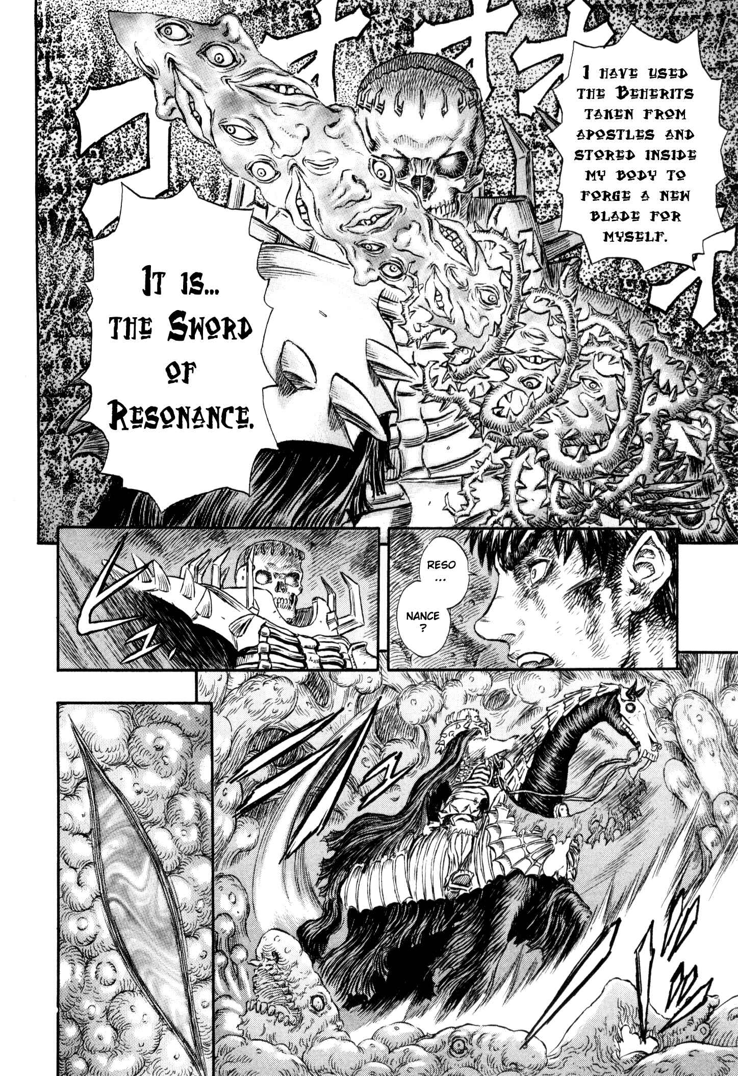 Berserk Chapter 221 - Page 12