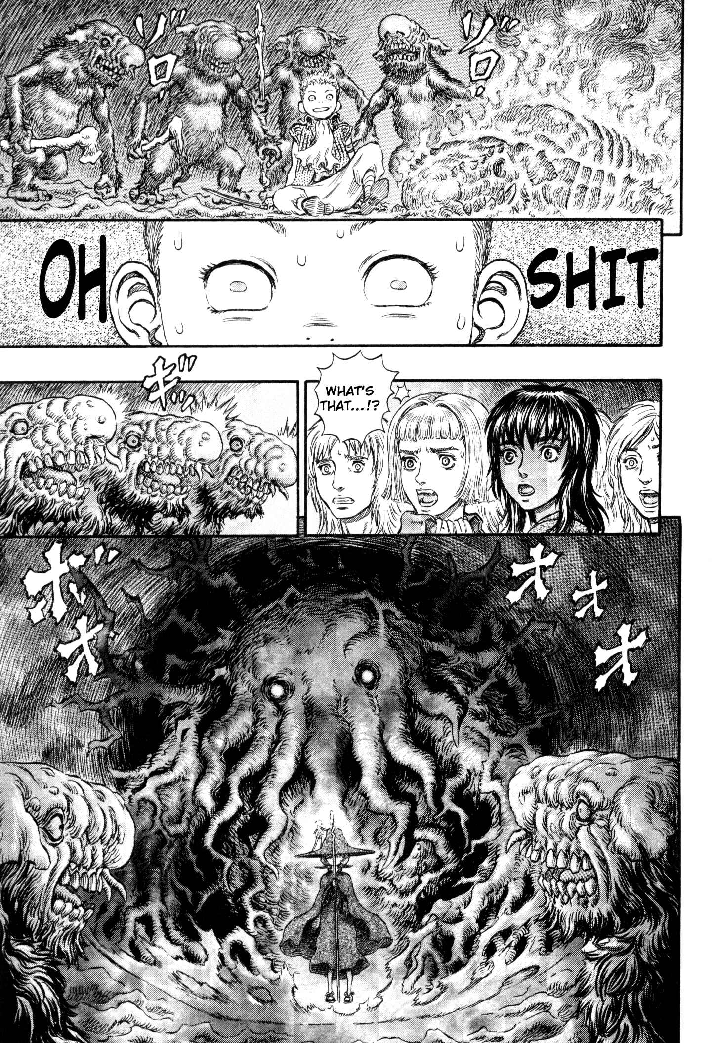 Berserk Chapter 221 - Page 7