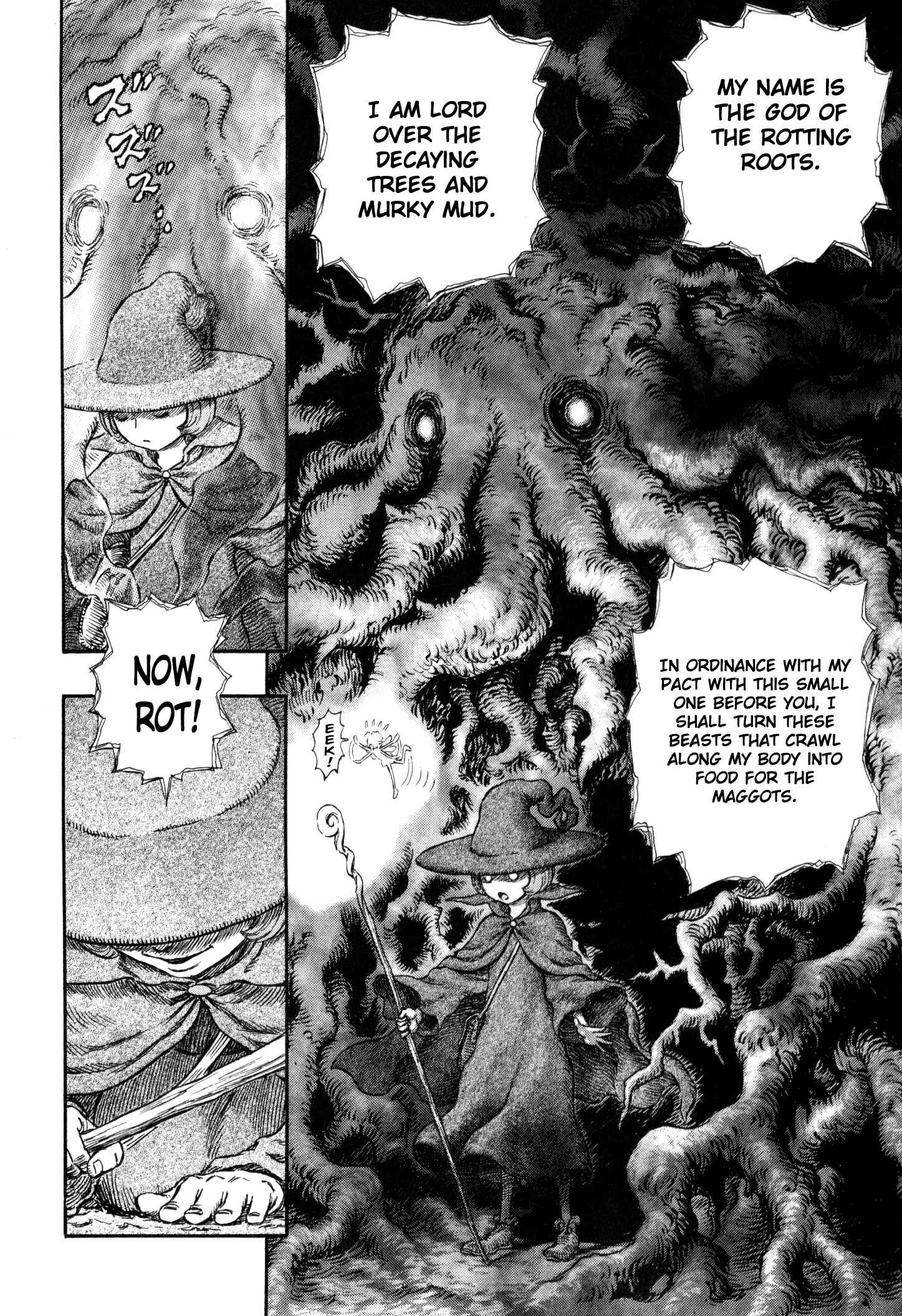 Berserk Chapter 221 - Page 8