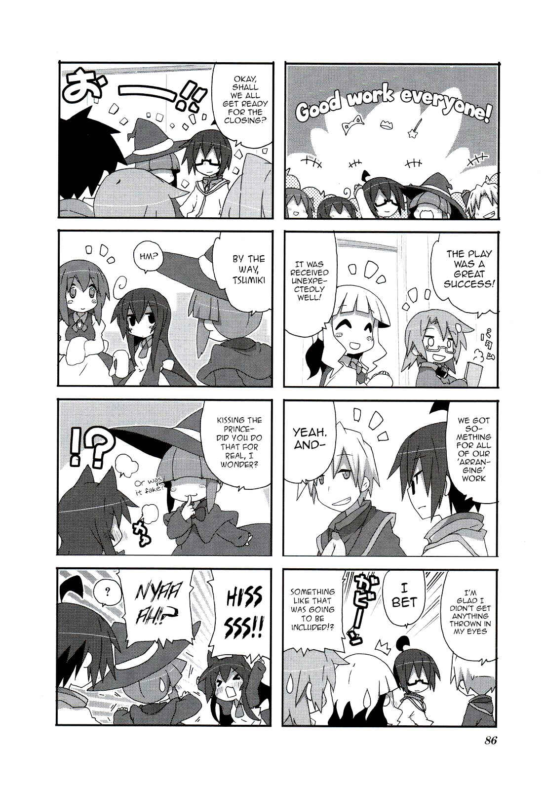 Acchi Kocchi Chapter 54 - Page 10