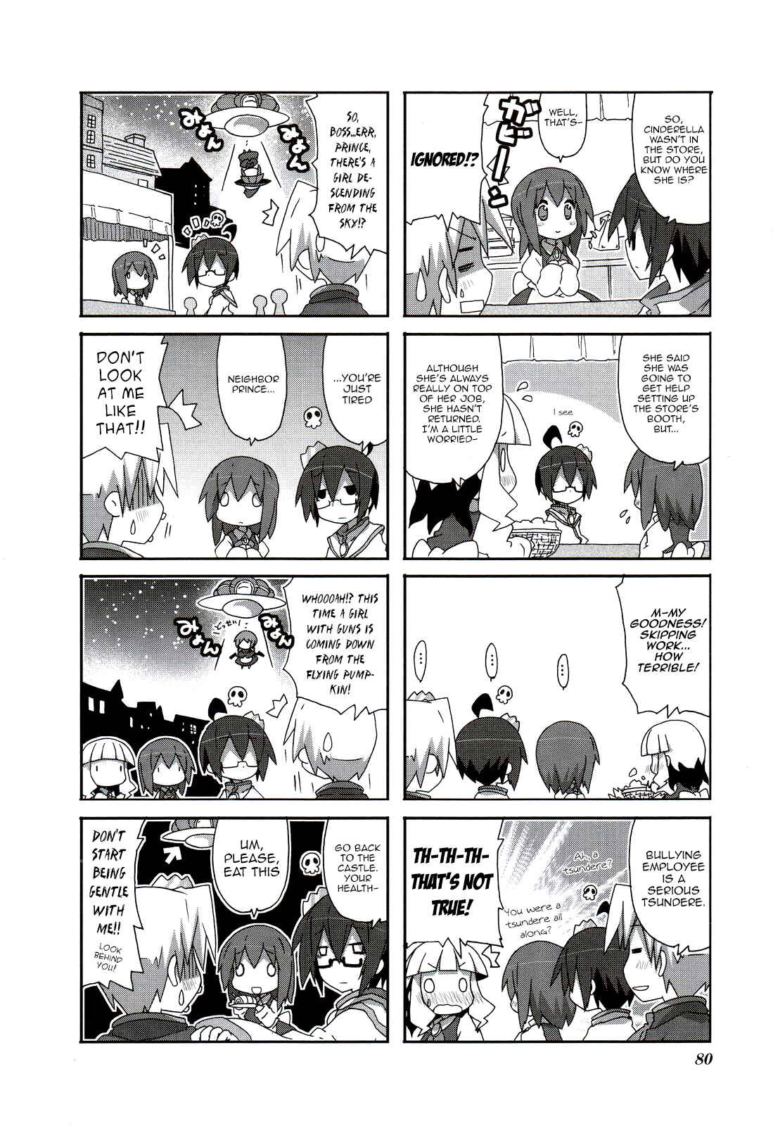 Acchi Kocchi Chapter 54 - Page 5