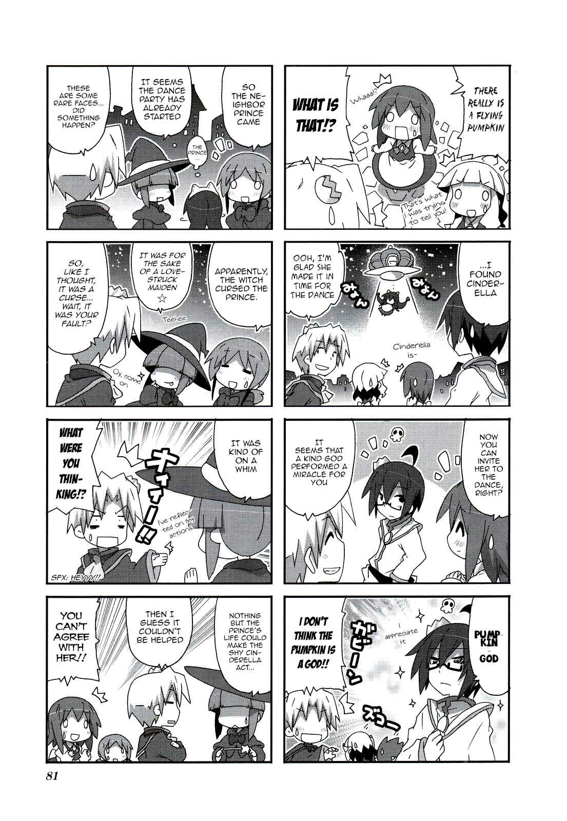 Acchi Kocchi Chapter 54 - Page 6