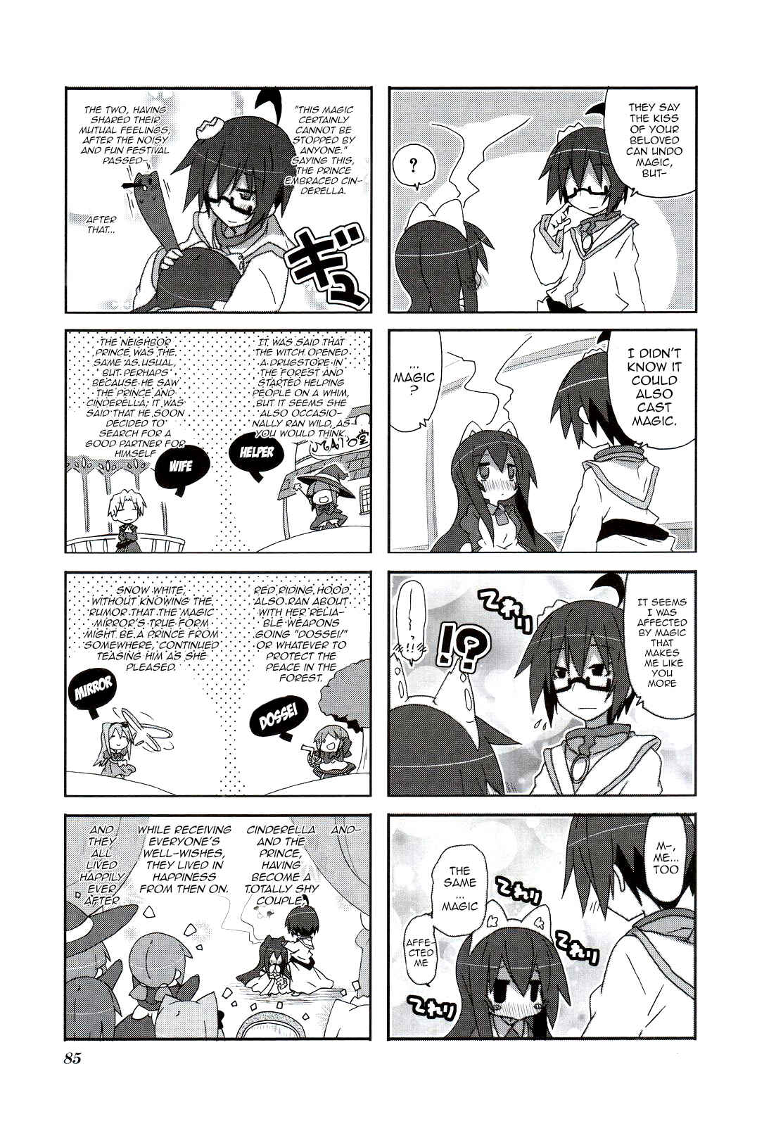 Acchi Kocchi Chapter 54 - Page 9