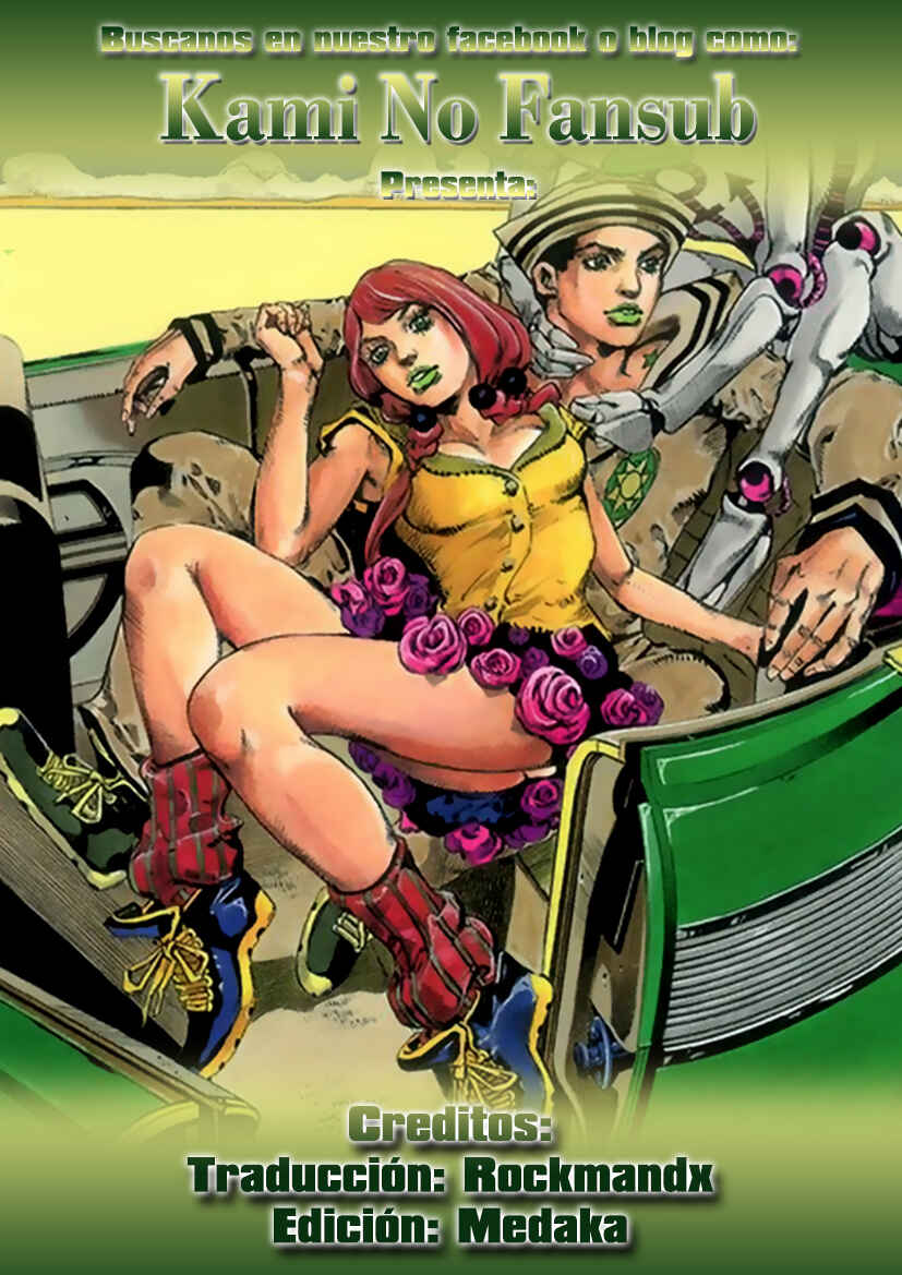 JoJo no Kimyou na Bouken: Part 8 - JoJolion Chapter 41 - Page 1