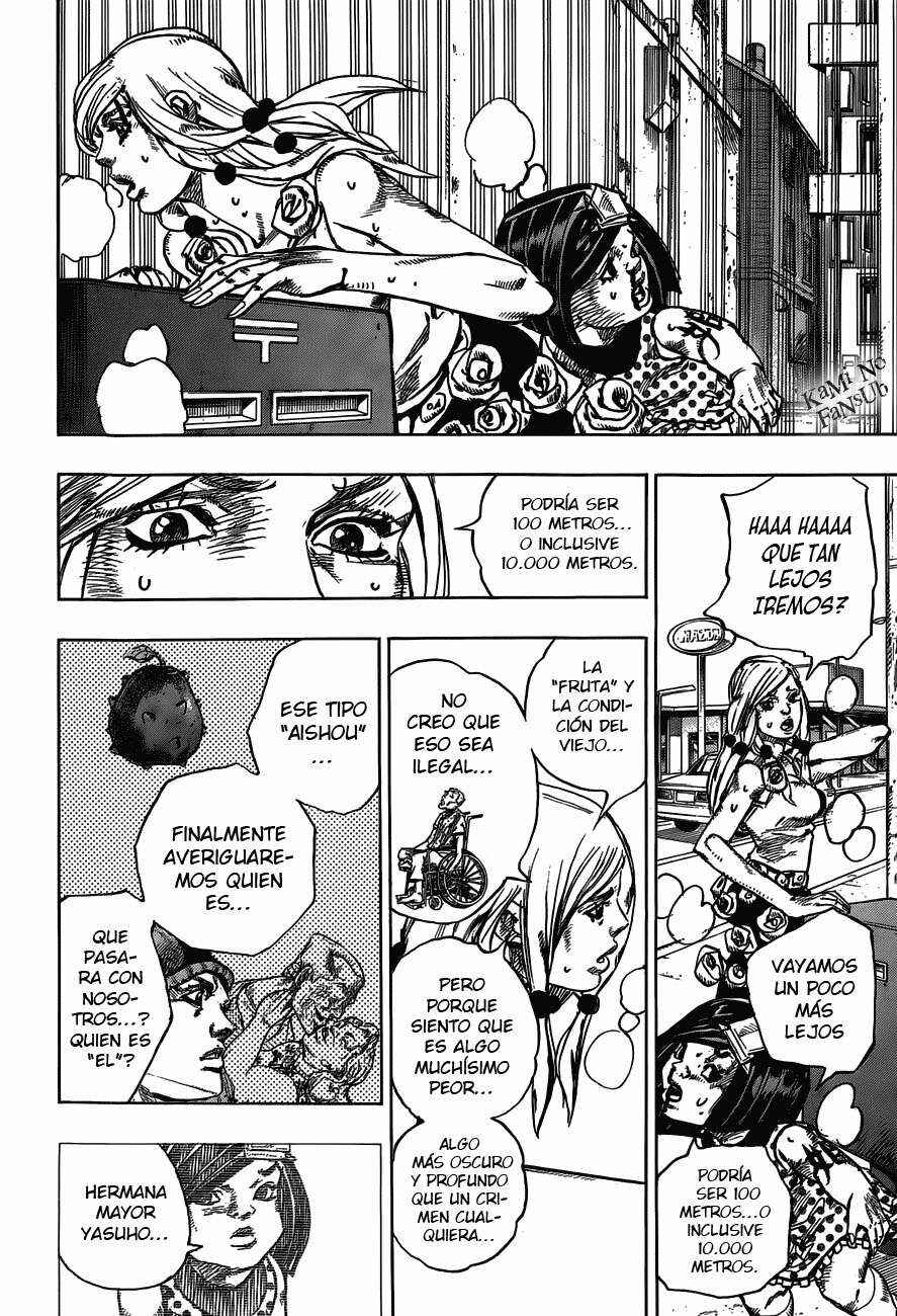 JoJo no Kimyou na Bouken: Part 8 - JoJolion Chapter 41 - Page 15