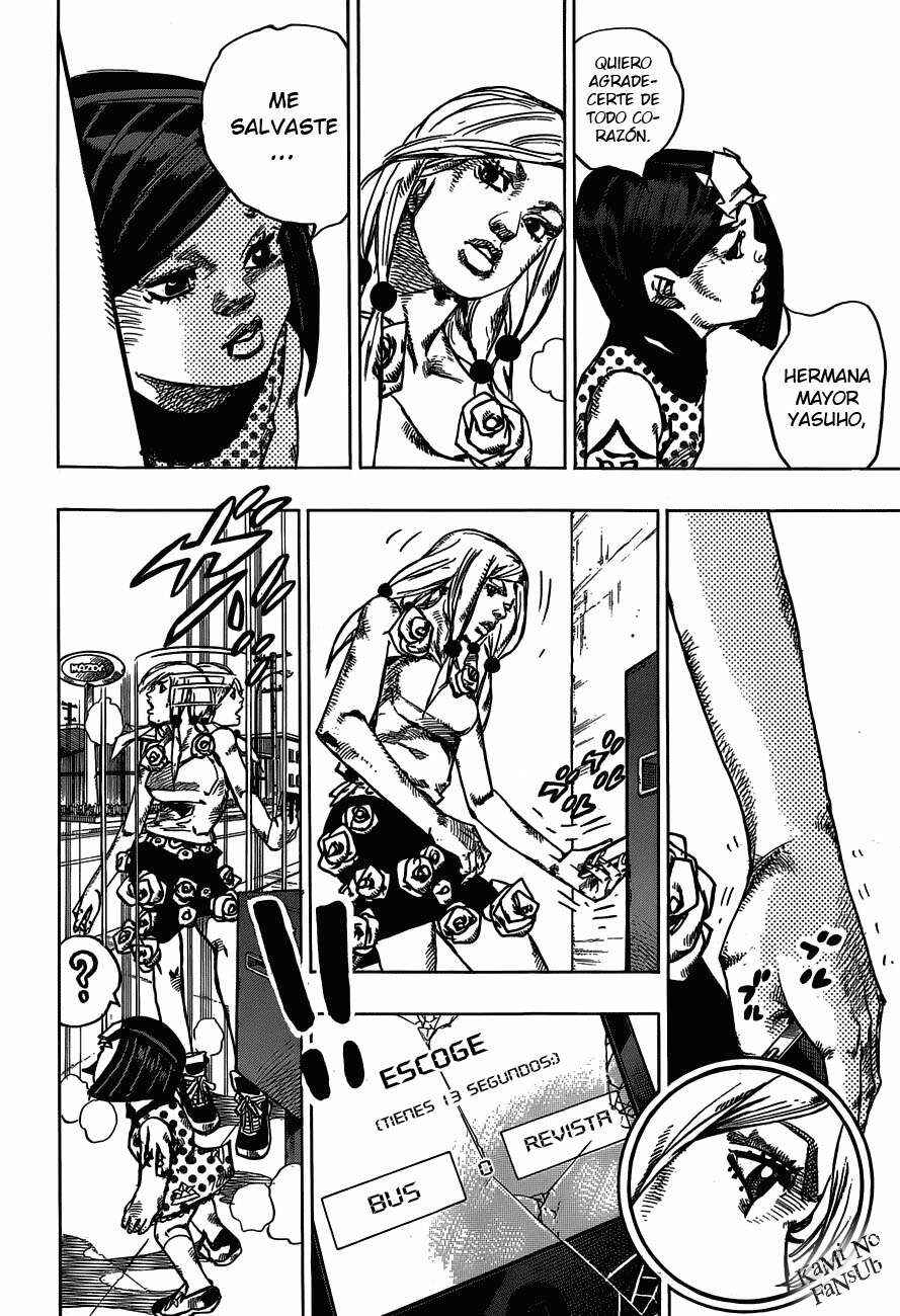 JoJo no Kimyou na Bouken: Part 8 - JoJolion Chapter 41 - Page 17