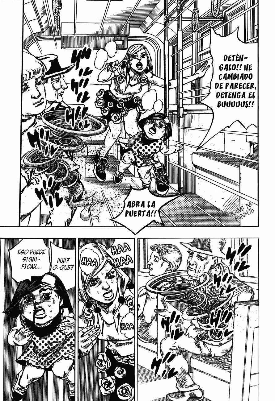 JoJo no Kimyou na Bouken: Part 8 - JoJolion Chapter 41 - Page 28