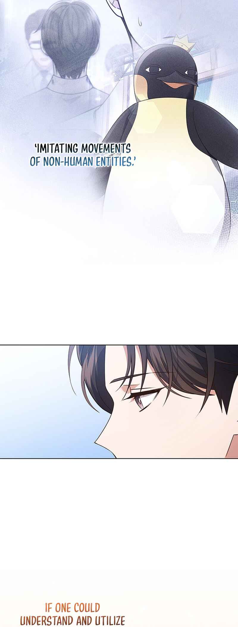 This Life's Universal Superstar Chapter 42 - Page 11