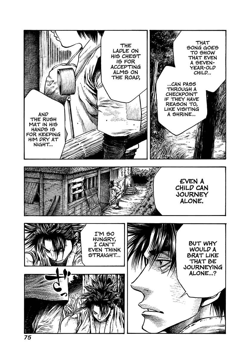 Kiomaru the Blacksmith Chapter 19 - Page 12