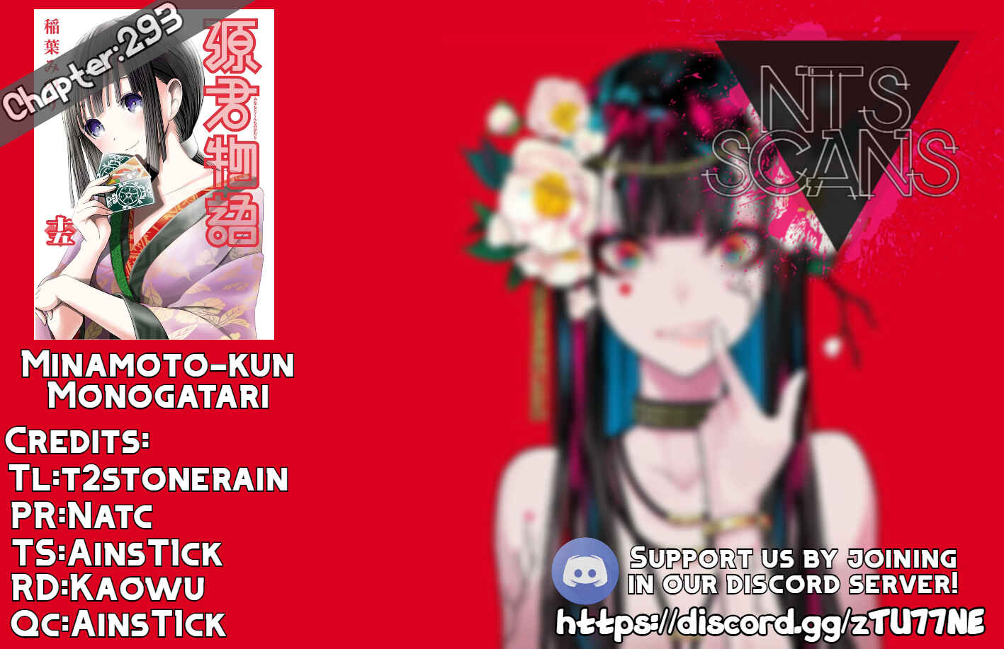 Minamoto-kun Monogatari Chapter 293 - Page 1