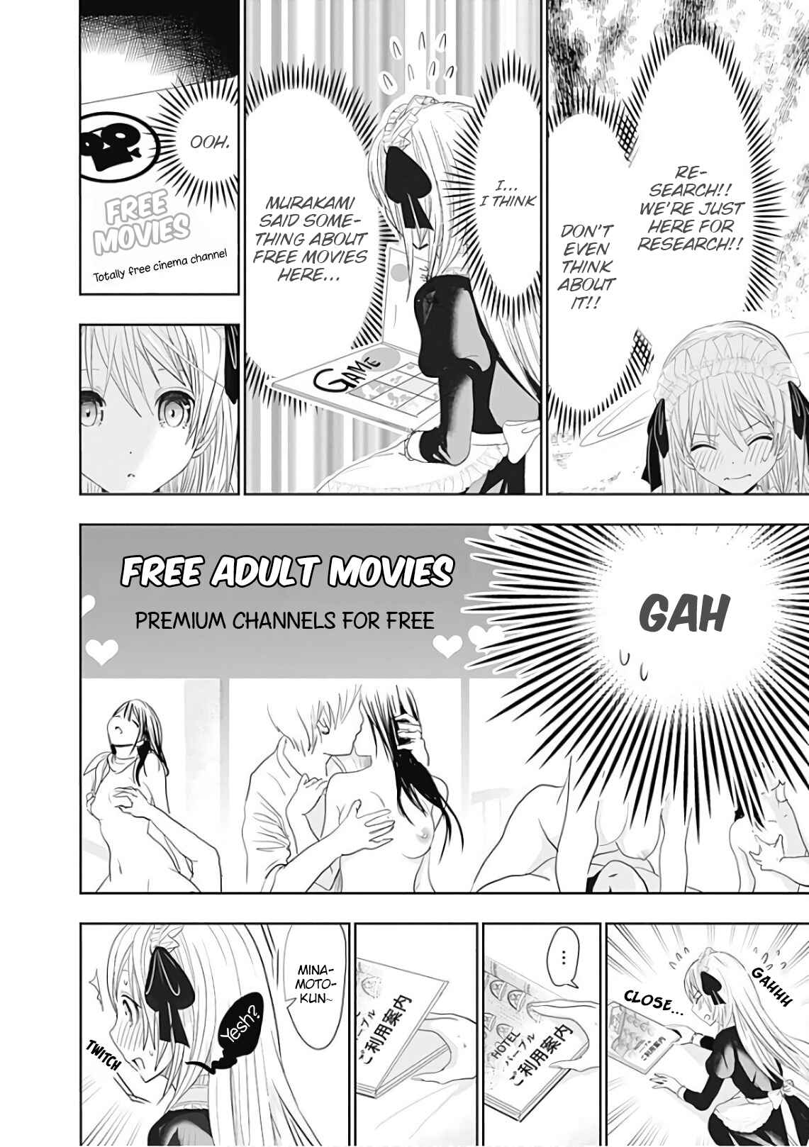 Minamoto-kun Monogatari Chapter 293 - Page 7
