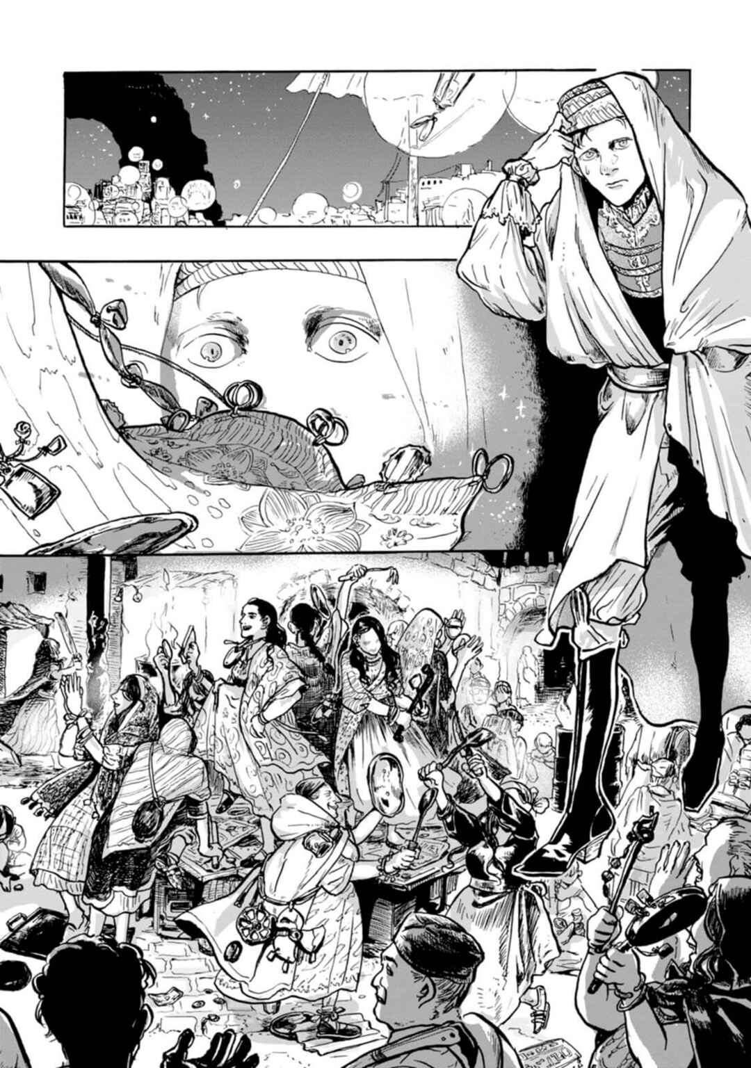 Doga Chapter 1 - Page 14