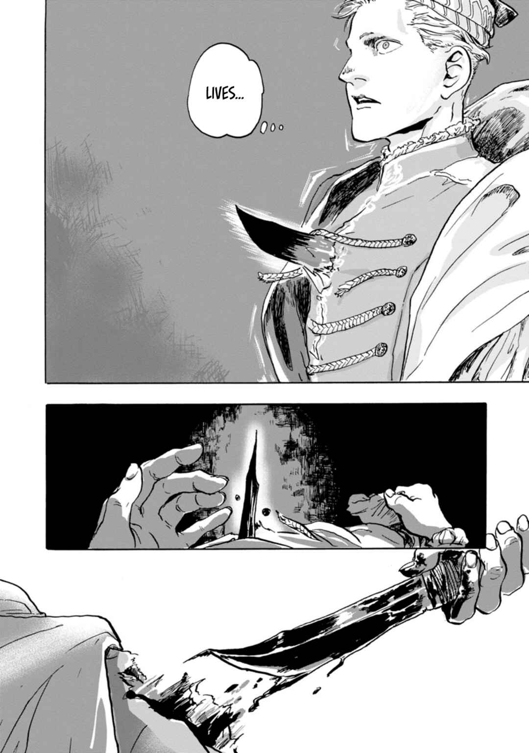Doga Chapter 1 - Page 20