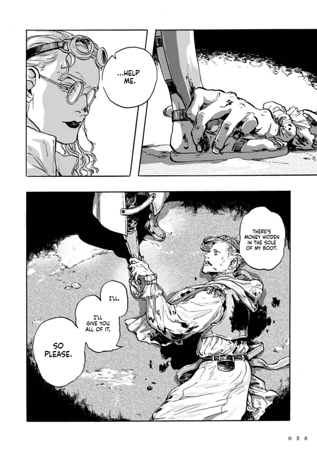 Doga Chapter 1 - Page 24