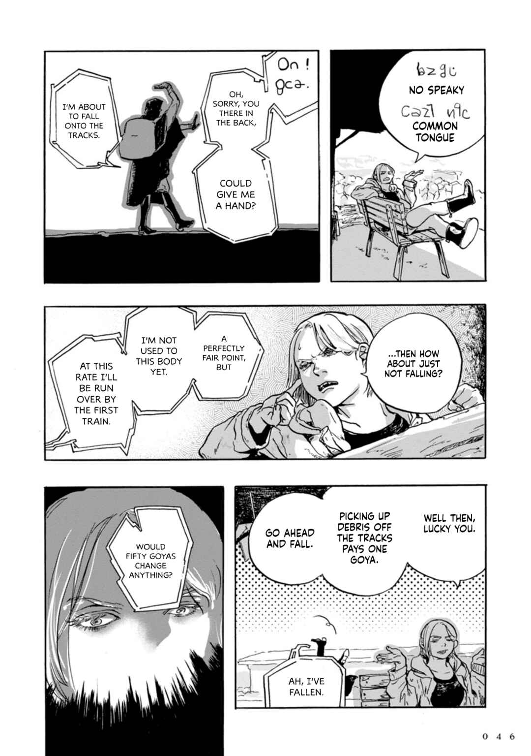 Doga Chapter 1 - Page 42