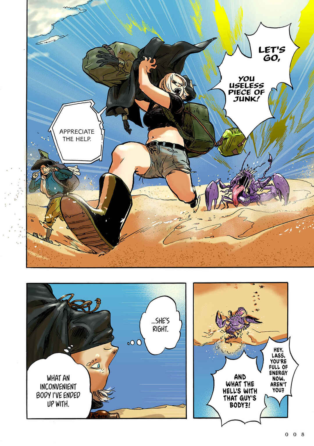 Doga Chapter 1 - Page 7