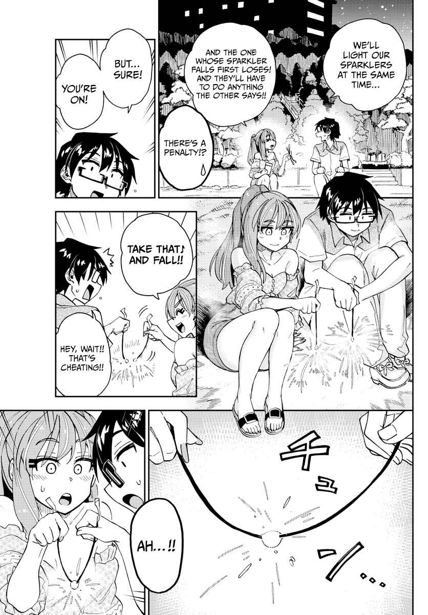 Amano Megumi wa Sukidarake! Chapter 267 - Page 13