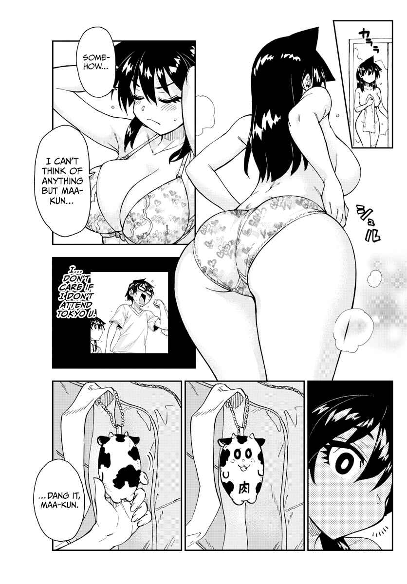 Amano Megumi wa Sukidarake! Chapter 267 - Page 3