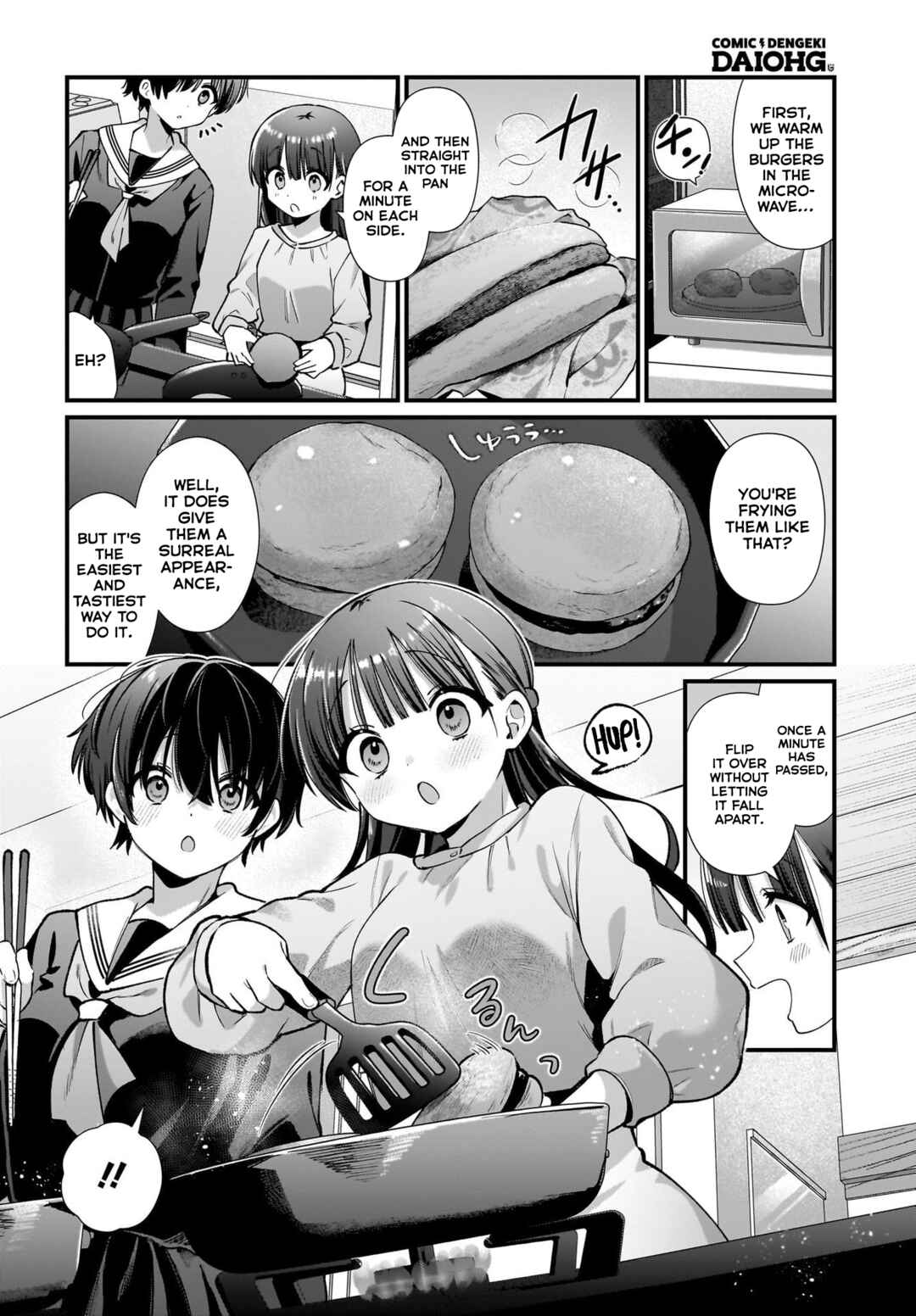 Midareta Futari no Mitasare Gohan Chapter 2 - Page 14
