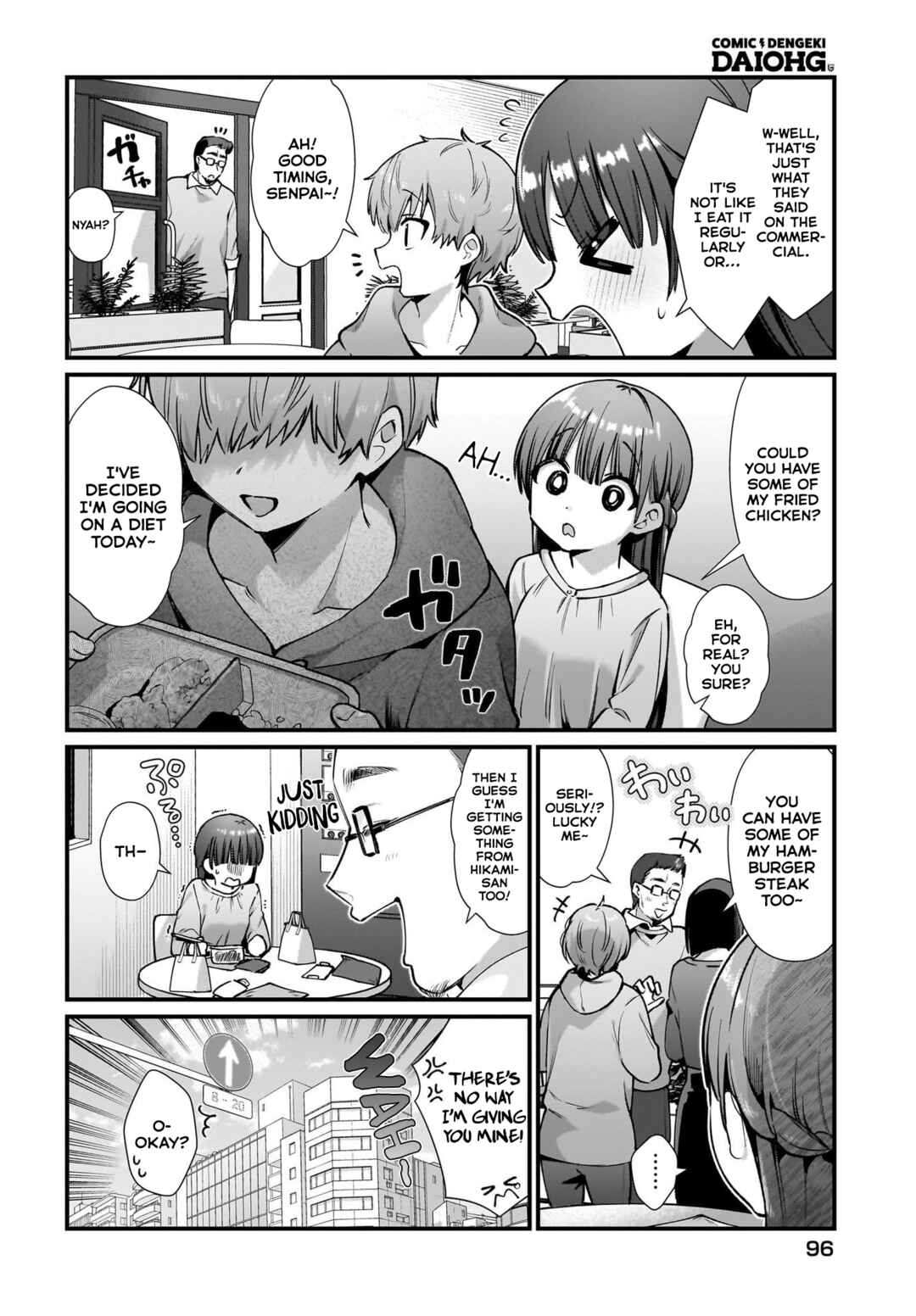 Midareta Futari no Mitasare Gohan Chapter 2 - Page 4